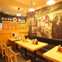 築地食堂 源ちゃん 池袋サンシャインシティ店の写真