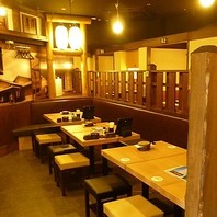 九州料理 鶏炭火焼 山内農場 池袋西口駅前店の写真