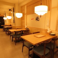一焼の写真