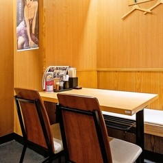 旬鮮酒場天狗 池袋東口店の写真