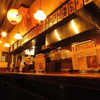 ます家 池袋北口店の写真