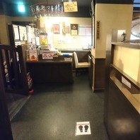 だんまや水産 池袋南口店の写真