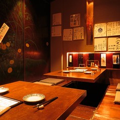 地酒遊楽 裏やの写真
