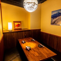 居酒屋 和肴海 池袋店の写真