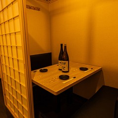 本格炉端焼きと旨い海の幸 居酒屋 いろり 池袋店の写真