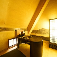 豊洲最高峰本マグロ×厳選地酒 昔ばなし 別館 池袋西口の写真