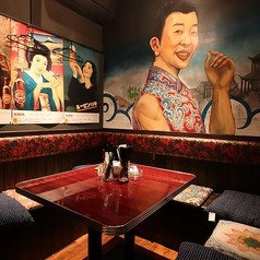 アガリコ餃子楼 池袋店の写真