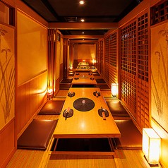 旨い焼き鳥&仙台牛タンと本格和食 居酒屋 吉蔵 池袋店の写真