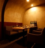 日本酒と海鮮 痛風屋 池袋西口店の写真