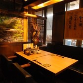 魚と炉端 呑み処 左藤総本店の写真