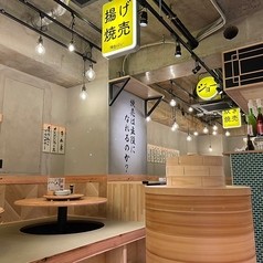 点心中華酒場 焼売のジョー巣鴨店の写真