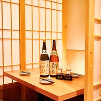 鮪 海鮮 寿司 日本酒 居酒屋 トロ政 池袋店の写真