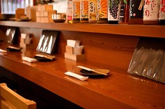 大塚春田屋の写真