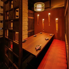 居酒屋 牛タンと炉端焼き 紅れや 池袋西口店の写真