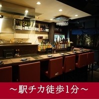 中目黒 『富山×居酒屋 ヨイチャベ IRORI』の写真