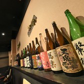 酒菜の隠れ家 月あかり いわき平店の写真