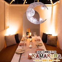 かまくらビストロ KAMAKURA 新宿店の写真