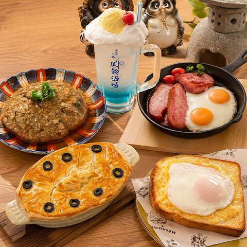 小江戸川越 風鈴酒場の料理