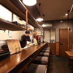ビストロ大衆酒場 蔵楽の写真