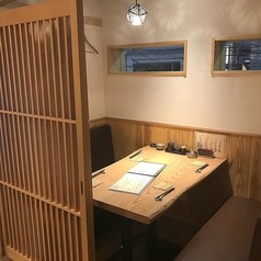 炉端いっしょけんめいの写真