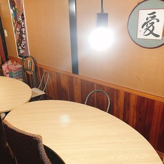川越 季節料理 あた美の写真