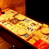 KEMURI 西麻布店の写真