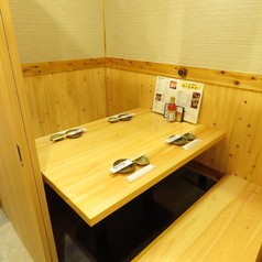 居酒屋 肉と魚 伊勢屋 吉祥寺店の写真