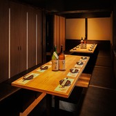 焼鳥と寿司と蕎麦 居酒屋 灯 -あかり- 吉祥寺店の写真