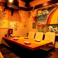 吉祥寺っ子居酒屋 燻し家もっくんの写真