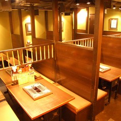 神楽食堂 串家物語 吉祥寺店の写真