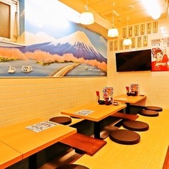 居酒屋いくなら俺んち来い。吉祥寺店の写真