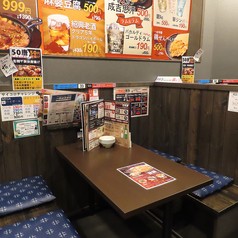 居酒屋一休 吉祥寺店の写真