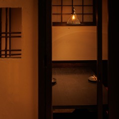 居酒屋 くいもの屋わん 吉祥寺店の写真