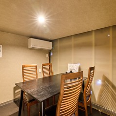 極楽美酒 小虎の写真