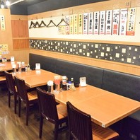 白木屋×バリヤス酒場 甲府春日モール店の写真
