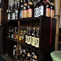 こおのの写真