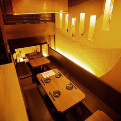 炉端と鮮魚 和創作居酒屋・空 Kuu (くう) 西新宿の写真