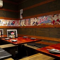 炭火焼鳥居酒屋 京-kyo-の写真