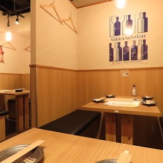 まるっと九州広瀬商店の写真
