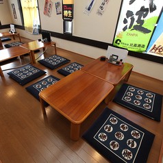 やきとり一藏 上小出店の写真