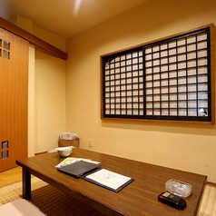 一二三家 (ひふみや)の写真
