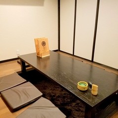 おおきに屋 ぼちぼちの写真