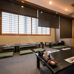 和のこころ きままの写真