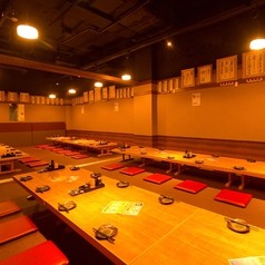 串の蔵 神林店の写真
