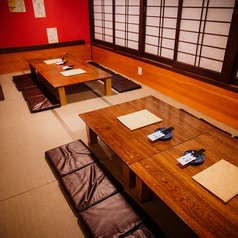 和ダイニングわっつの写真