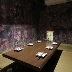 大人のてっぺん 松本の写真