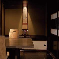 厳選和牛の肉割烹 すきやき しゃぶしゃぶ 池国の写真