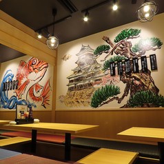 鮨 酒 肴 杉玉 松本駅前の写真