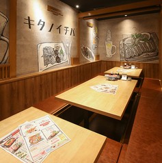 海鮮【肉】酒場 キタノイチバ 松本東口駅前店の写真