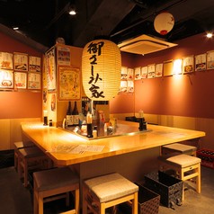 昼飲み 海鮮居酒屋 御さしみ家 新宿ハルクMB3F店の写真